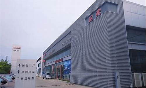 长城哈弗4s店地址查询_长城哈弗4s店地址查询重庆