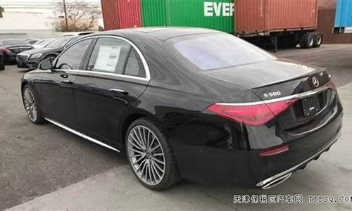 奔驰s500最新价格_奔驰s500最新价格及图片