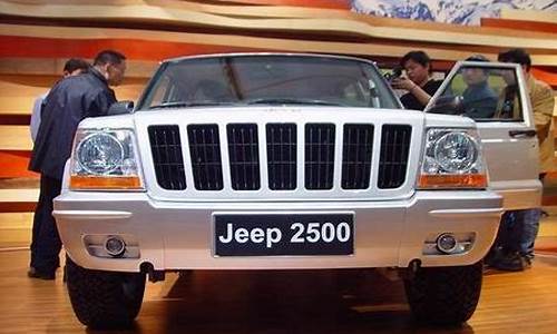 jeep2500新车价格_jeep2500多少钱