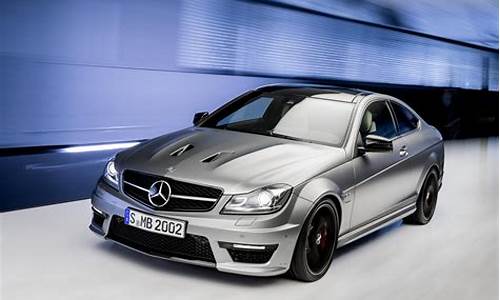 2014奔驰c63 amg_2014奔驰c63amg